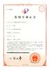 China Shenzhen KHJ Technology Co., Ltd certificaciones