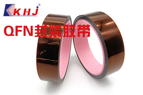 Las últimas noticias de la compañía alrededor Cuál es cinta del finger del oro, la cinta del finger del oro se utiliza en diversas industrias