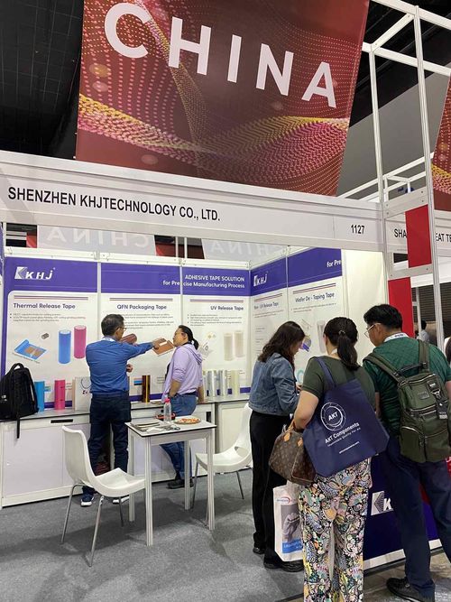 Las últimas noticias de la compañía alrededor KHJ participará en SEMICON Sudeste Asiático 2024