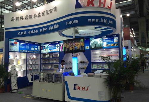 Las últimas noticias de la compañía alrededor El vigésimo SUR DE CHINA 2014 de la MICROELECTRÓNICA de la PRESENTACIÓN NEPCON