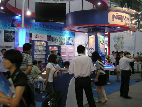 Las últimas noticias de la compañía alrededor Exposición 2012 de NEPCON Shenzhen